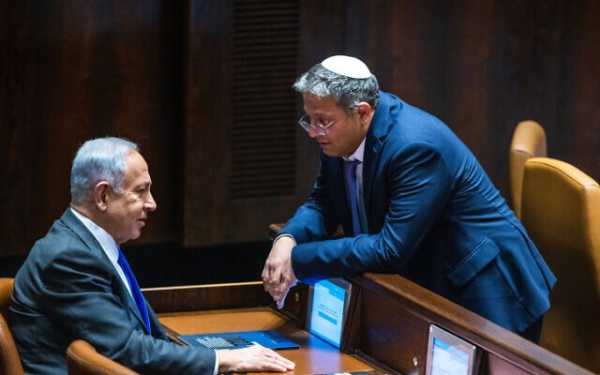 Нетаньягу оголосив про розпуск військового кабінету Ізраїлю