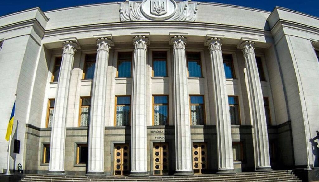 Рада ухвалила закон про надання одноразової грошової допомоги сім'ям загиблих захисників 14 Рада ухвалила закон про надання одноразової грошової допомоги сім'ям загиблих захисників 14