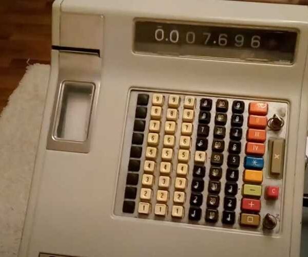 Торгові таємниці того часу, про які мало хто знав