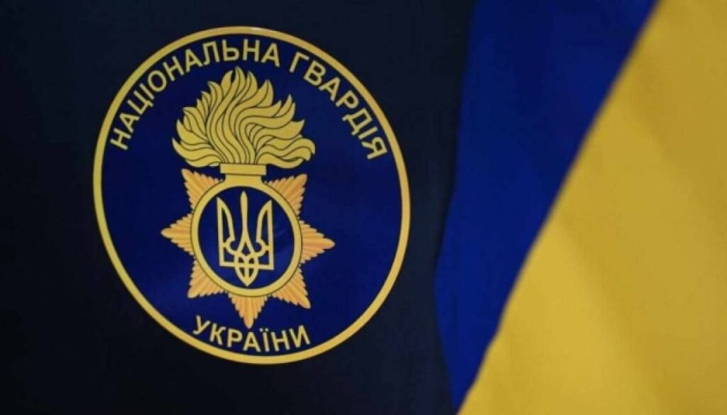 Шістьох посадовців Головного управління Національної гвардії відсторонено від займаних посад – Міністерство внутрішніх справ 11