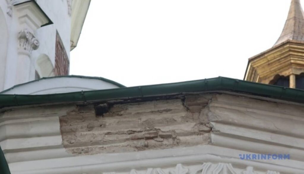 Глави українських церков звертаються до світової спільноти з проханням припинити атаки Росії на святі місця 24 Глави українських церков звертаються до світової спільноти з проханням припинити атаки Росії на святі місця 24