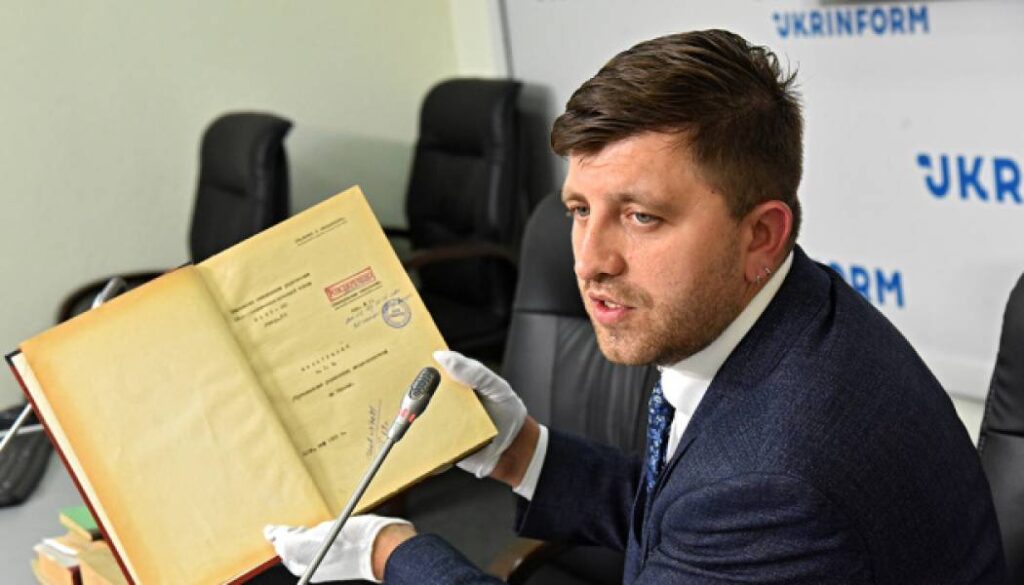 Україна опублікувала понад 450 унікальних архівних документів на порталі Архівів Європи 17 Україна опублікувала понад 450 унікальних архівних документів на порталі Архівів Європи 17