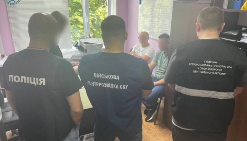 Фіктивні відрядження в зону бойових дій: оголошено підозру майору, який “підробляв” на підлеглих 9