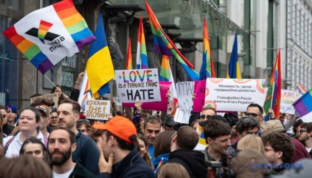 Марш рівності відбувся у Києві 28