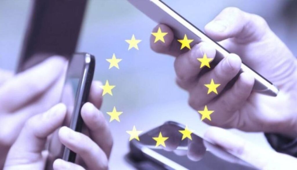 Європейська комісія пропонує інтегрувати Україну в роумінгову систему ЄС з січня 2026 року 28 Європейська комісія пропонує інтегрувати Україну в роумінгову систему ЄС з січня 2026 року 28