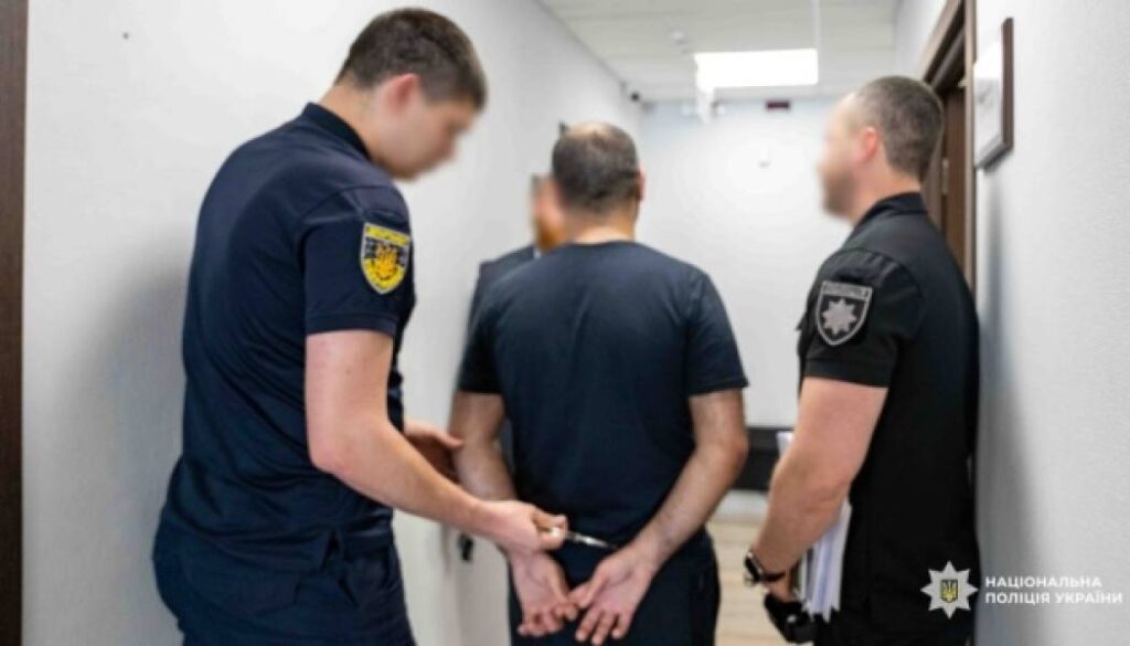 Україна екстрадувала до США хакера, причетного до понад 2,4 тисячі кібератак по всьому світу 3 Україна екстрадувала до США хакера, причетного до понад 2,4 тисячі кібератак по всьому світу 3