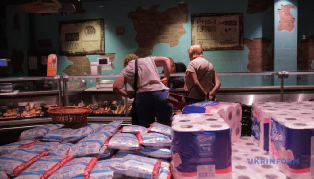 Три чверті українців надають перевагу зниженим товарам 1 Три чверті українців надають перевагу зниженим товарам 1