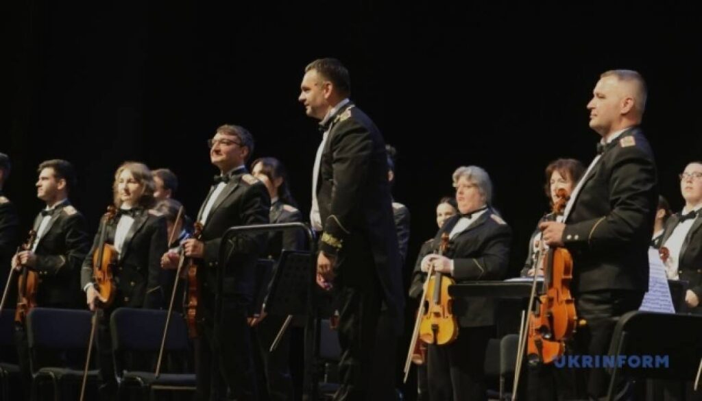Національний президентський оркестр виступив у Харкові 19 Національний президентський оркестр виступив у Харкові 19