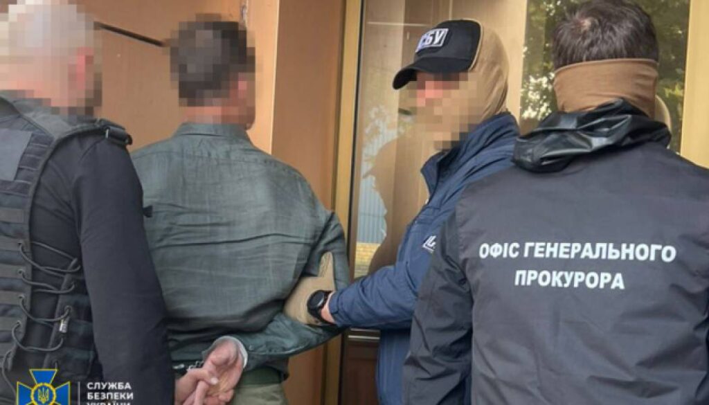 СБУ затримала бізнесменів, які могли зірвати постачання засобів радіоелектронної боротьби до України 1