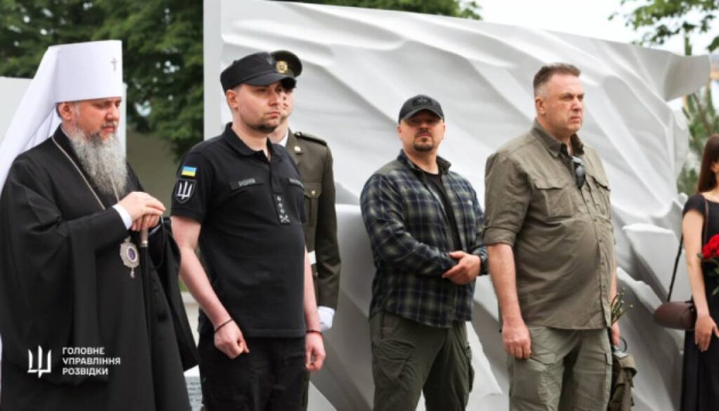 У Києві відкрили меморіал українським розвідникам 12 У Києві відкрили меморіал українським розвідникам 12