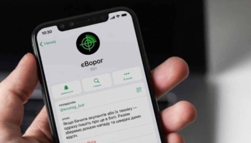 674 тисячі українців вже скористалися чат-ботом eVorog 5