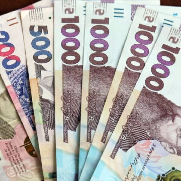 Скільки пенсіонерів в Україні і скільки вони отримують?