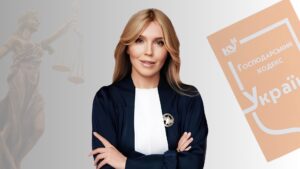 Скасування Господарського кодексу. Коментар Барсук Марини. - судді-спікера ПАГС