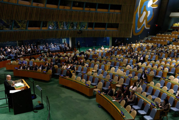 Israeli Prime Minister Benjamin Netanyahu speaks on the fourth day of the 80th session of the General Debate in the U.N. General Assembly Hall in New York on Friday. Many seats were empty because delegations walked out before he spoke. Photo by Peter Foley/UPI