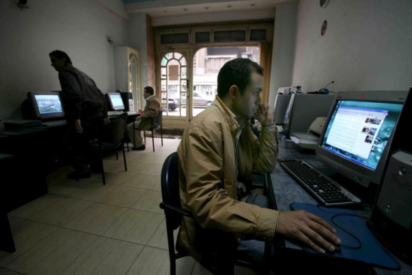 Microsoft reported its Azure cloud storage cables were severed over the weekend, slowing Internet traffic passing through the Middle East. File Photo by Mike NelsonEPA-EFE