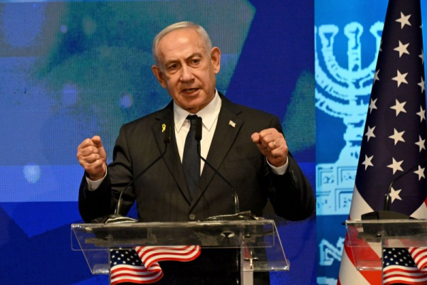 Israeli Prime Minister Benjamin Netanyahu speaks at the opening event of the largest-ever bipartisan delegation of American legislators to Israel at the Foreign Minister in Jerusalem on Monday. The delegation includes 250 legislators from all 50 U.S. states -– five elected officials from each state. Photo by Debbie Hill/UPI