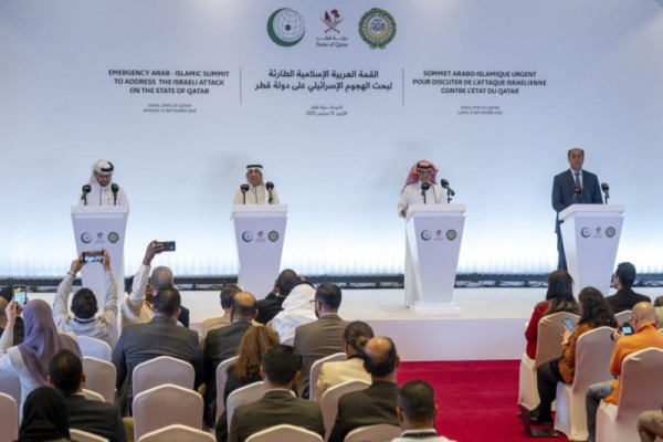From left to right, Qatar's Foreign Ministry spokesperson Majed al-Ansari, Gulf Cooperation Council Secretary-General Jassim al-Budaiwi, OIC Assistant Secretary-General Ambassador Youssef Al-Dobeay and Arab League Deputy Secretary-General Hossam Zaki speak at a press conference in Doha, Qatar, after the emergency Arab-Islamic summit to discuss the Israeli attack Tuesday on Qatar. Photo by Noushad Thekkavil/EPA