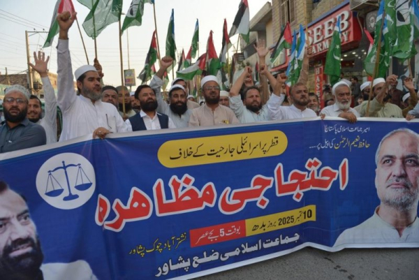 Supporters of Islamic political party Jamat-e-Islami shout anti-Israel slogans during a protest against Israeli airstrikes on Qatar, in Peshawar, Pakistan, on Wednesday. Israel struck Hamas leaders in Doha on Tuesday in its first attack inside Qatar, calling it 