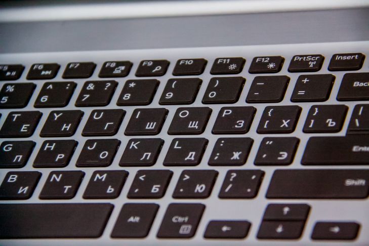 Чому ваш етикет у email може зруйнувати кар'єру: ваші листи дають про вас неправильне враження? Виправте це ноутбук