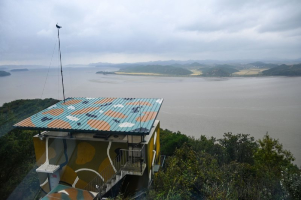 South Korea's military fired warning shots after a North Korean vessel crossed the de facto maritime border in the Yellow Sea Friday morning, Seoul's Joint Chiefs of Staff said. In this 2021 image, a South Korean military observation post in Gimpo looks toward nearby North Korea. File Photo by Thomas Maresca/UPI