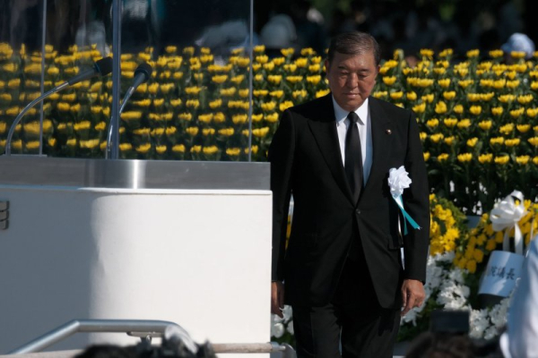 Japan's Prime Minister Shigeru Ishiba announced his resignation Sunday. File Photo by Keizo Mori/UPI