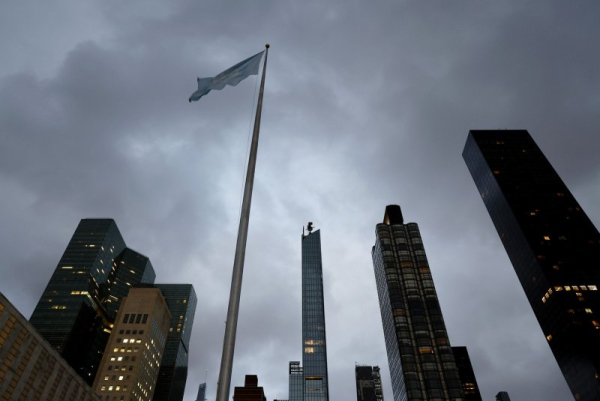 The flag of the United Nations moves in the wind outside before the start of the UN General Assembly 79th session General Debate in UN General Assembly Hall at the United Nations Headquarters on Tuesday, September 24, 2024 in New York City. Photo by John Angelillo/UPI