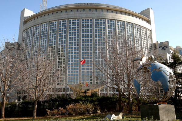 The Chinese flag flies in front of the Ministry of Foreign Affairs' headquarters in Beijing in 2020. China accused the United States Sunday of 