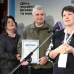 Відзнаки МКМК: Найкращі ініціативи за значний вклад у підтримку та поширення української мови.