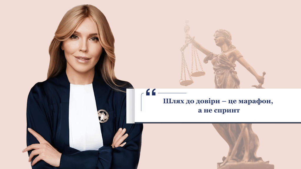 Марина Барсук, суддя ПАГС, про незалежне правосуддя