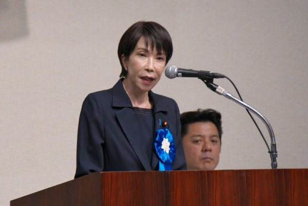 Japanese Prime Minister Sanae Takaichi's first supplementarty budget since coming into office in October included food, shopping stamps, child payments and domestic energy subsidies in a bid to spur economic growth and slow inflation. File Photo by Keizo Mori/UPI