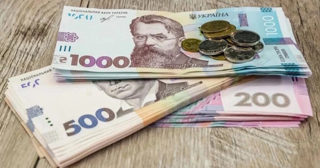 Пенсії в Україні з 1 квітня: хто може втратити виплати, а хто отримає збільшені кошти 5