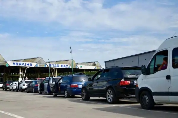 Головна 43 У Державній митній службі України повідомили про пункти…