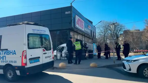 НП в супермаркеті Чернігова: причина вибуху в АТБ 10