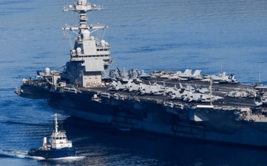 Пентагон направляє на Близький Схід додаткову ударну групу 1 Пентагон направляє на Близький Схід додаткову ударну групу 1