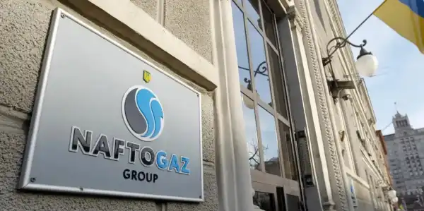 Український газ може зрости в ціні: “Нафтогаз” сигналізує про нестачу