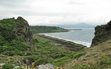 Китай закликає Тайвань до "взаємовигідного об'єднання" 7