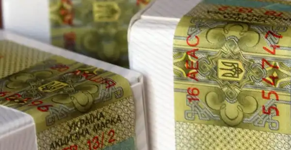 Цигарки суттєво подорожчають з 1 квітня: яка буде&hellip;