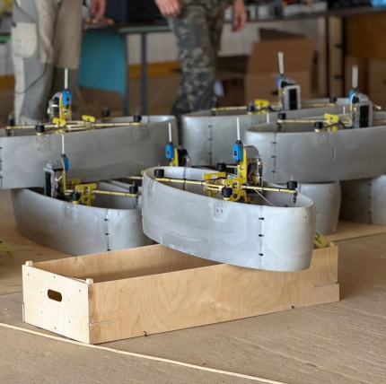 Російська Федерація розпочне серійне виробництво незвичайного FPV-дрона з кільцевим крилом. 4