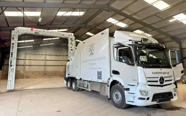 Україна посилює охорону кордону, використовуючи мобільні сканери зі штучним інтелектом. 16