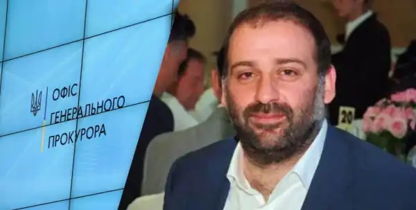 Запит про видачу Міндіча направлено до Міністерства юстиції Ізраїлю 10