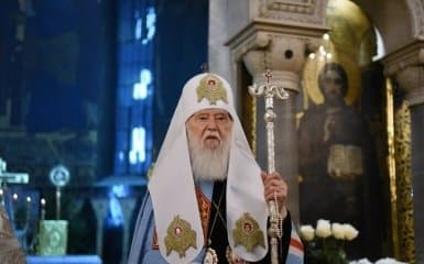 Патріарх Філарет виголосив остаточне пророцтво, про яке повідомив Епіфаній 16