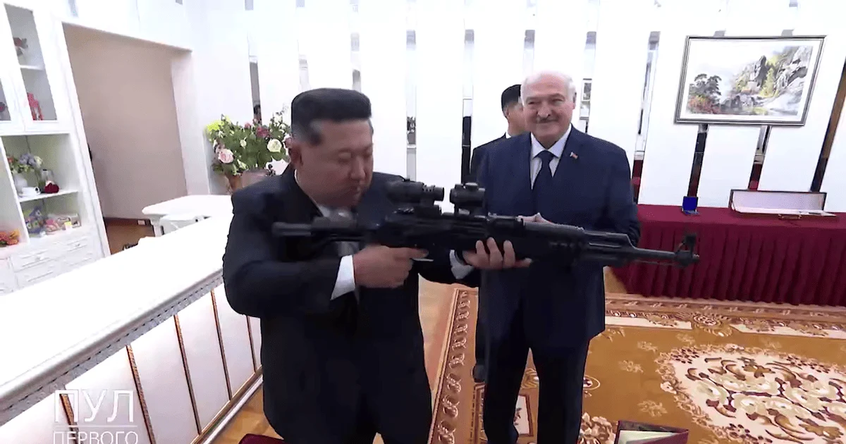 Кім Чен Ин і Лукашэнка Кім Чен Ин і Лукашэнка