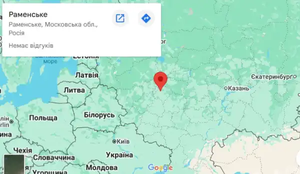 Російська Федерація збільшує засекречену повітряну базу неподалік столиці. 17