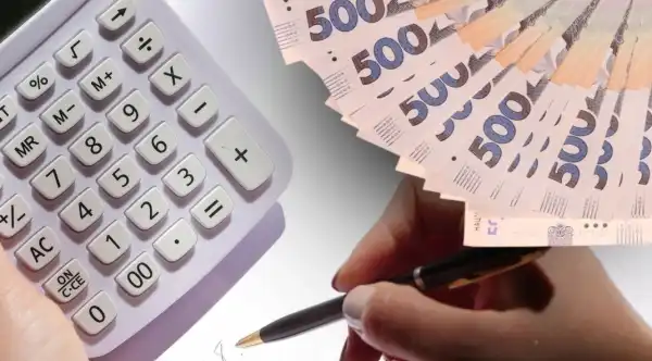 Фіскальна служба перегляне заробітки громадян України: кого планують&hellip;