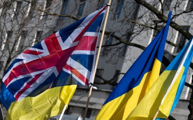 Британія терміново виділяє Україні додатково 115 мільйонів євро для покращення протиповітряної оборони. 3 Британія терміново виділяє Україні додатково 115 мільйонів євро для покращення протиповітряної оборони. 3