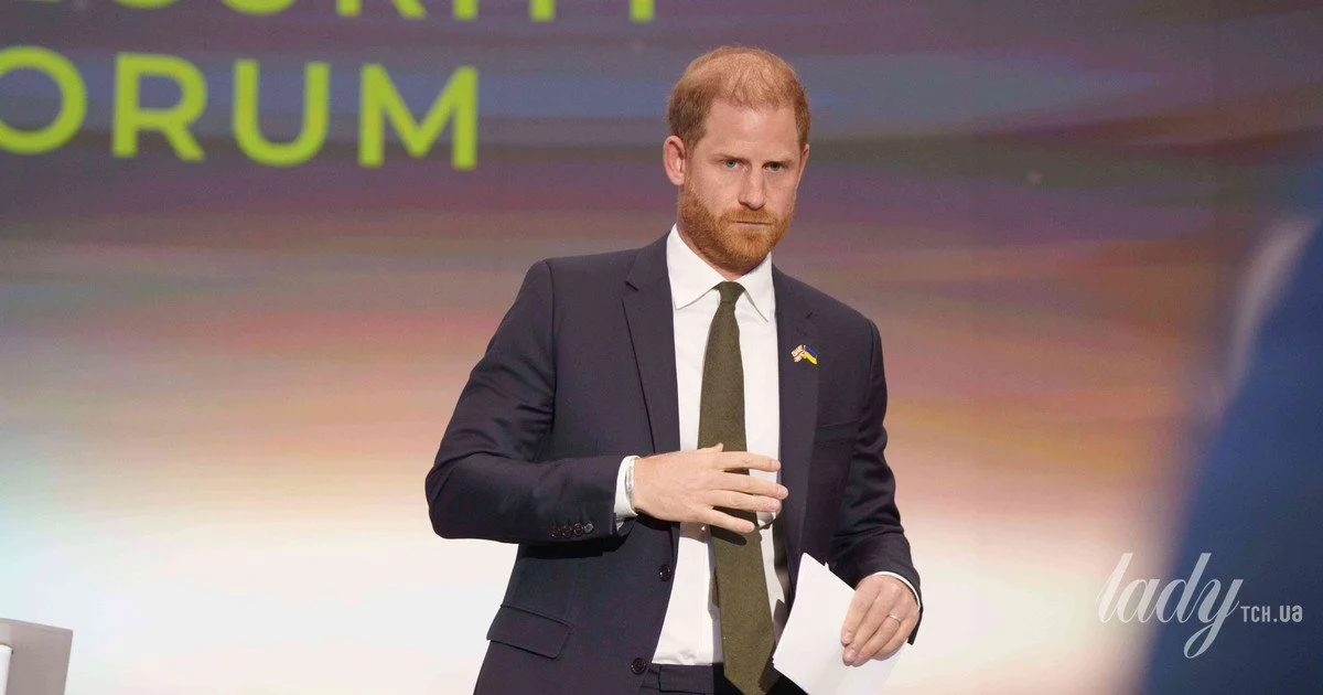 Принц Гаррі