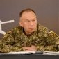 Росія націлена на формування безпечного поясу в Дніпропетровській області, заявив Сирський. 4