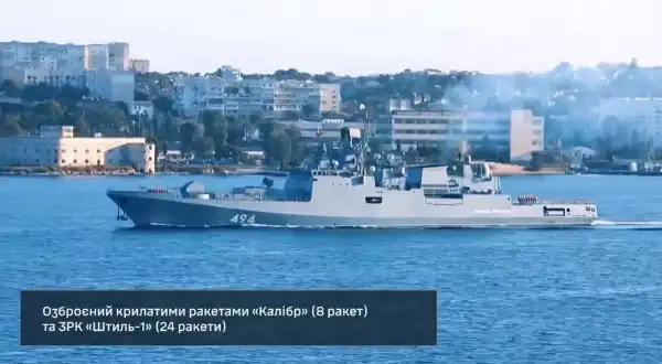 Військові безпілотники атакували корабель, який перевозив ракети “Калібр”, повідомляються подробиці нападу на&hellip;