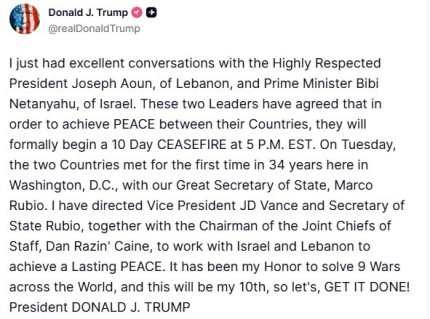 Дональд Трамп повідомив про припинення вогню між державою Ізраїль та Ліванською Республікою 6