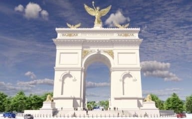 Адміністрація Трампа запропонувала ідею великої тріумфальної арки у Вашингтоні.